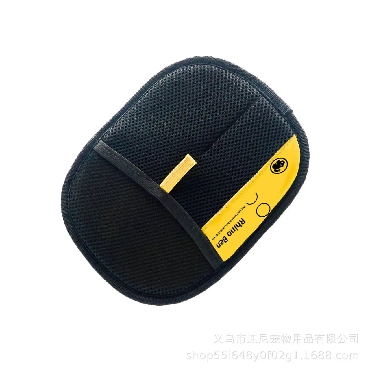 OrvexaX™ Pet Hair Glove OrvexaX