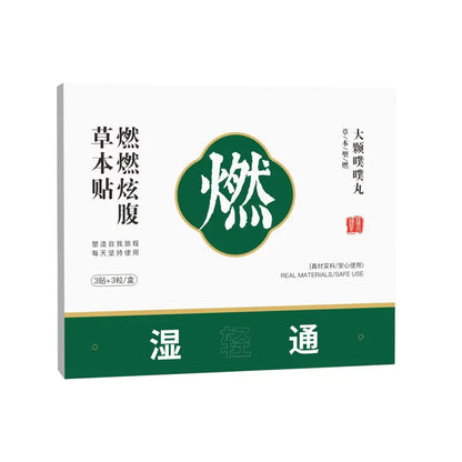 OrvexaX™ Mugwort Belly Patches OrvexaX