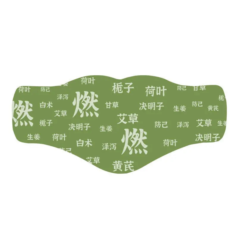 OrvexaX™ Mugwort Belly Patches OrvexaX